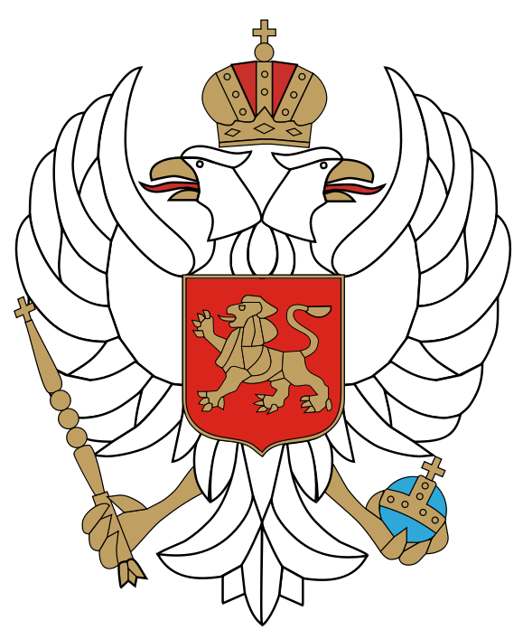 Герб Черногории с 1994