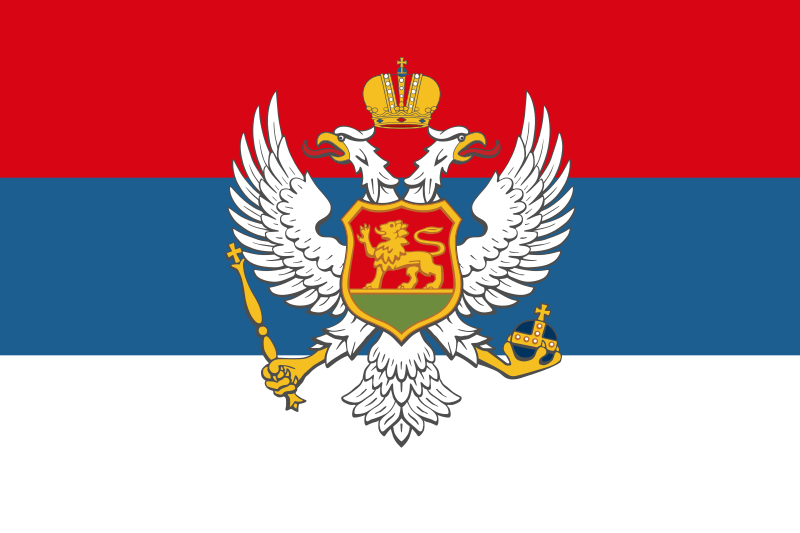 Государственный флаг Королевства Черногория (1910-1918)