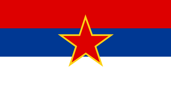 Флаг Социалистической Республики Черногория (1946-1992)