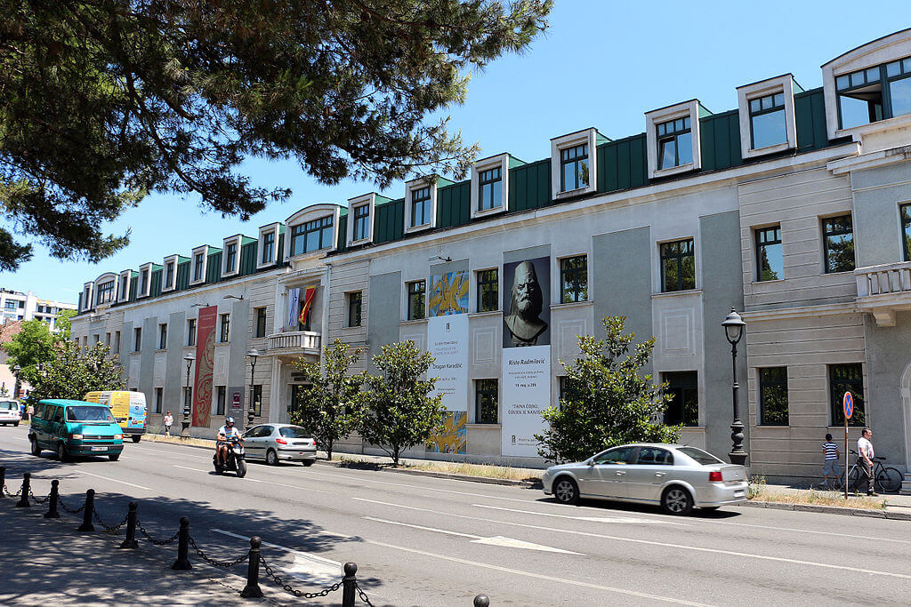 Достопримечательности Подгорицы — Блог Сел и Поехал