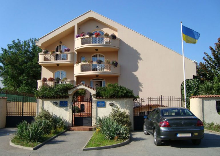 Посольство Украины в Черногории