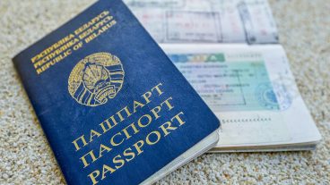 Нужна ли виза в Черногорию белорусам?