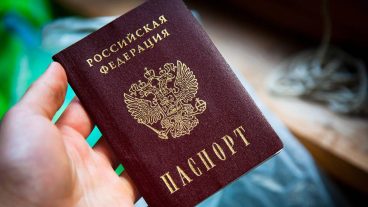 Нужна ли виза в Черногорию россиянам?
