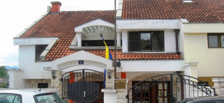 Посольство Боснии и Герцеговины в Черногории