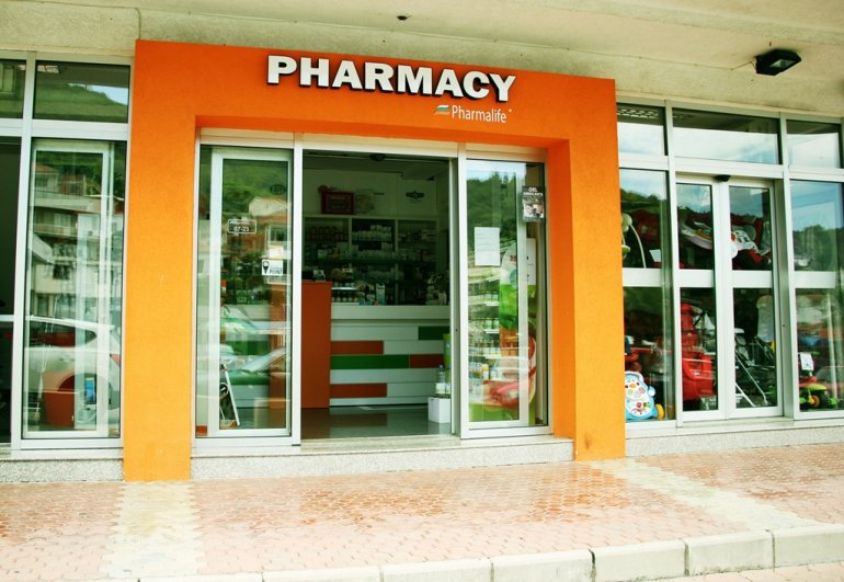 Аптеки в Ульцине