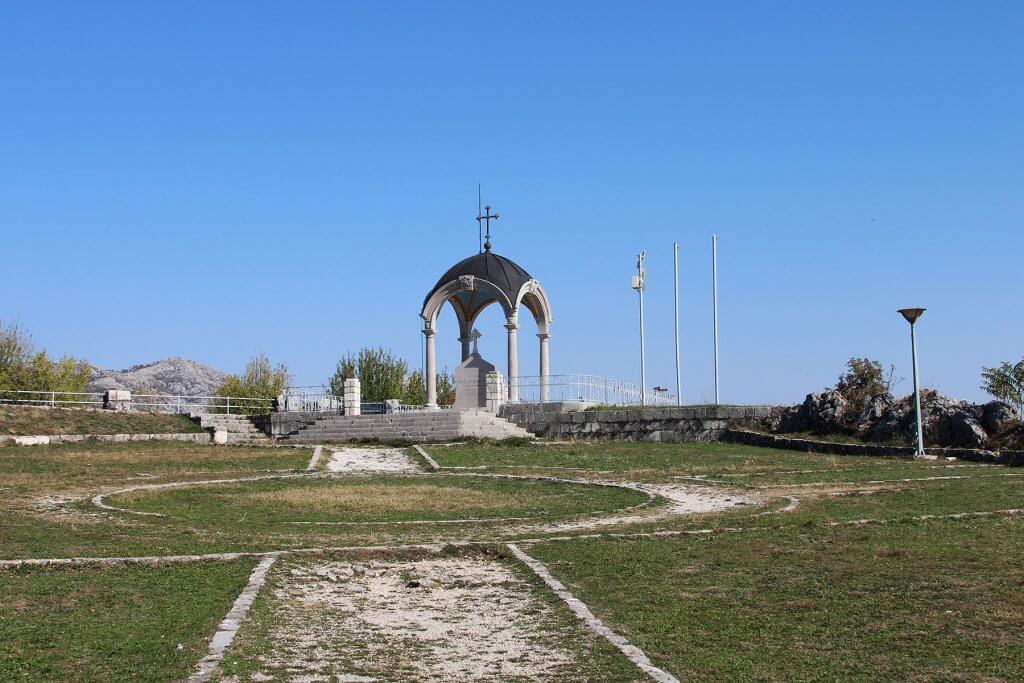 мемориальный парк в Цетинье Черногория